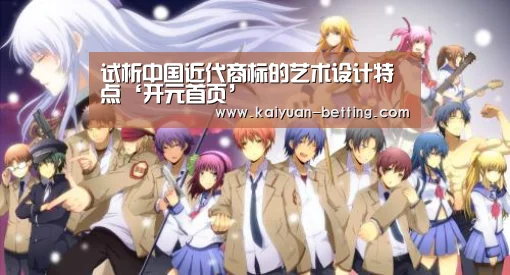 开元赛事
