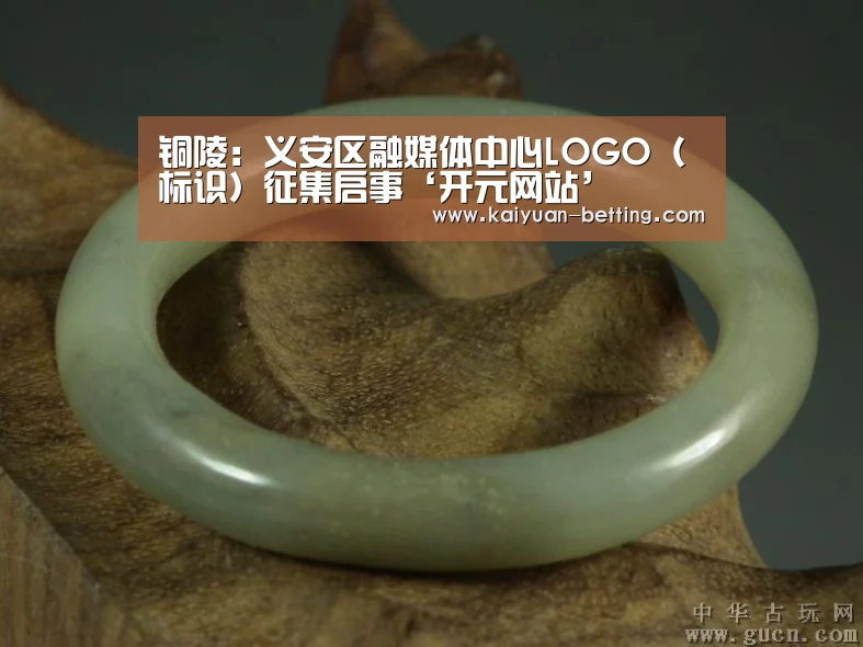 开元网站