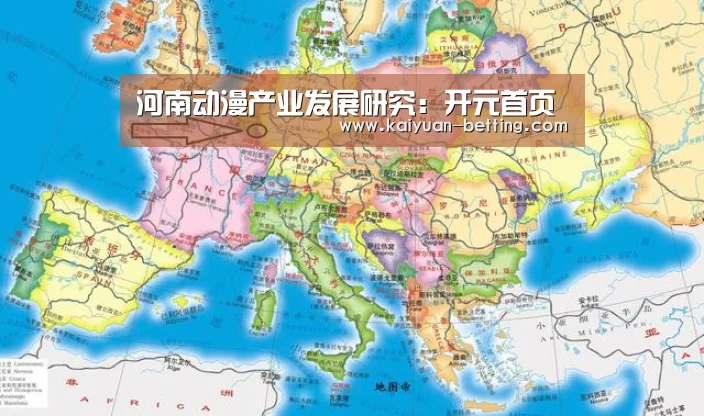 开元网站