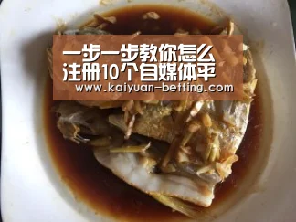 开元首页